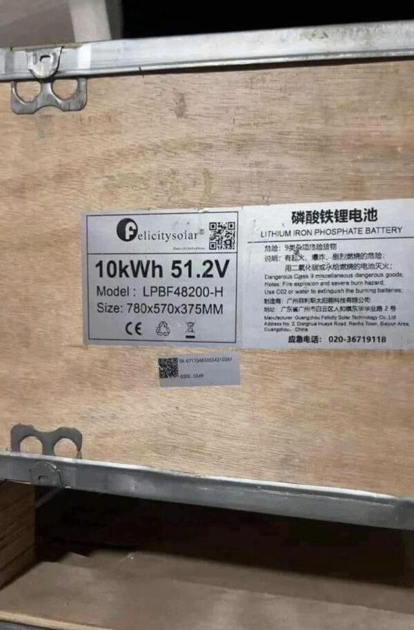 10kWh Felicity Lithium Battery Price in Nigeria Jiji jumia Alaba International Market